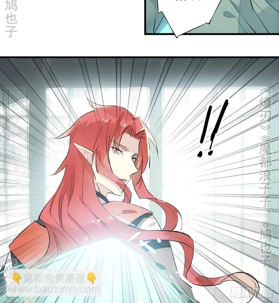 177 逆子x渣爹22