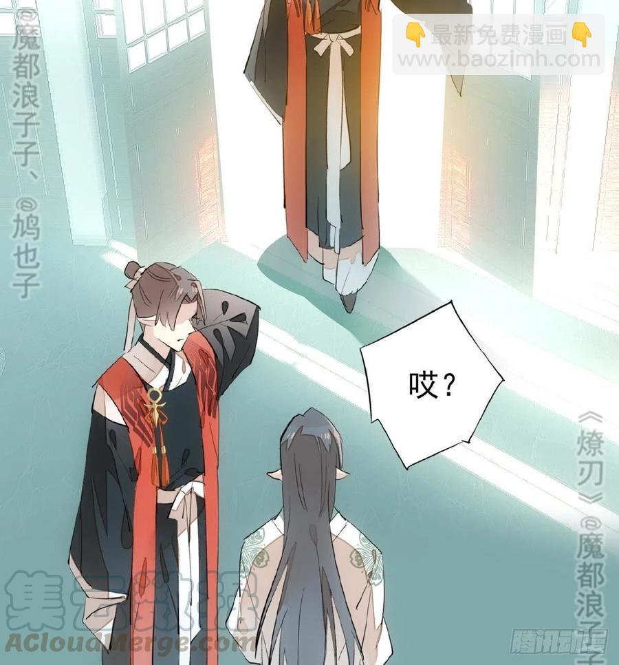 177 逆子x渣爹48