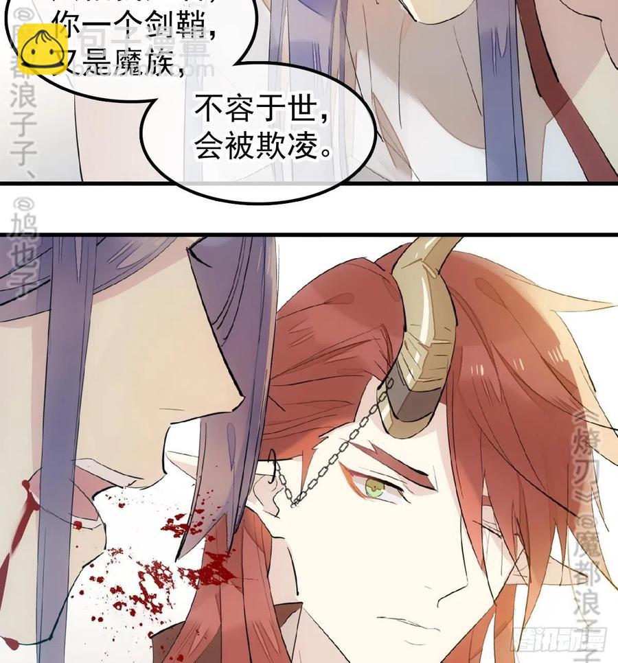 179 狱中惊情10