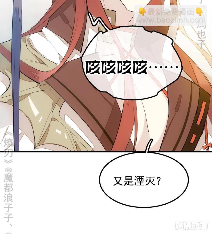 179 狱中惊情11