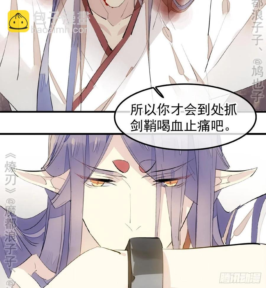 179 狱中惊情13