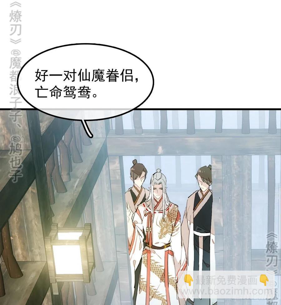 179 狱中惊情17