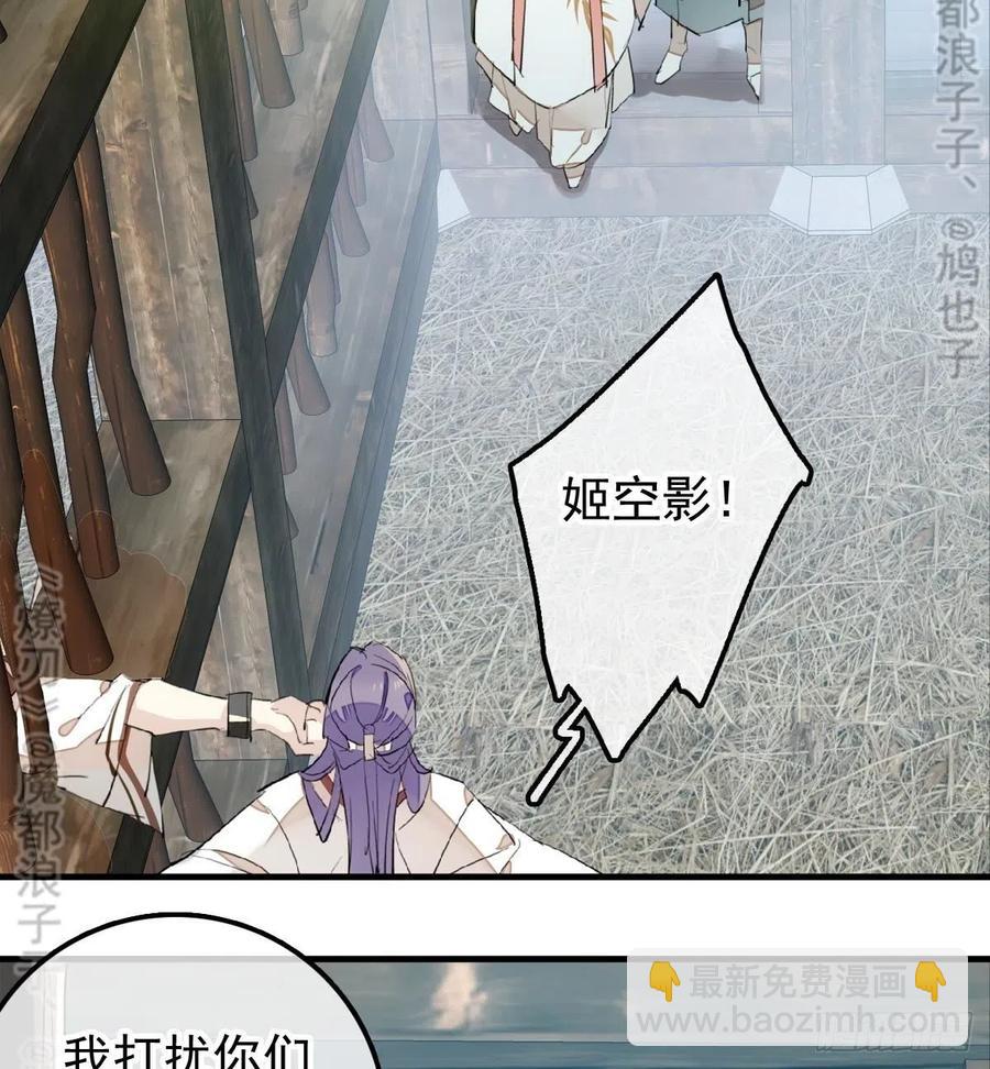 179 狱中惊情18