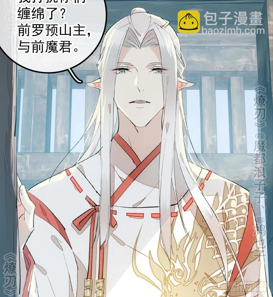 179 狱中惊情19