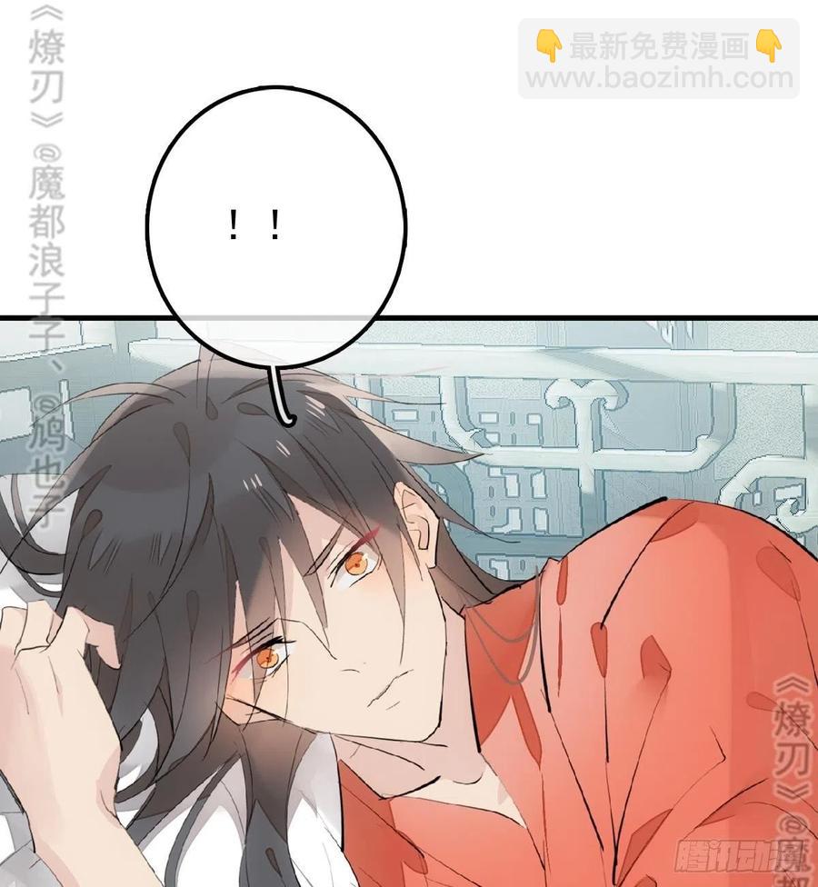 179 狱中惊情22