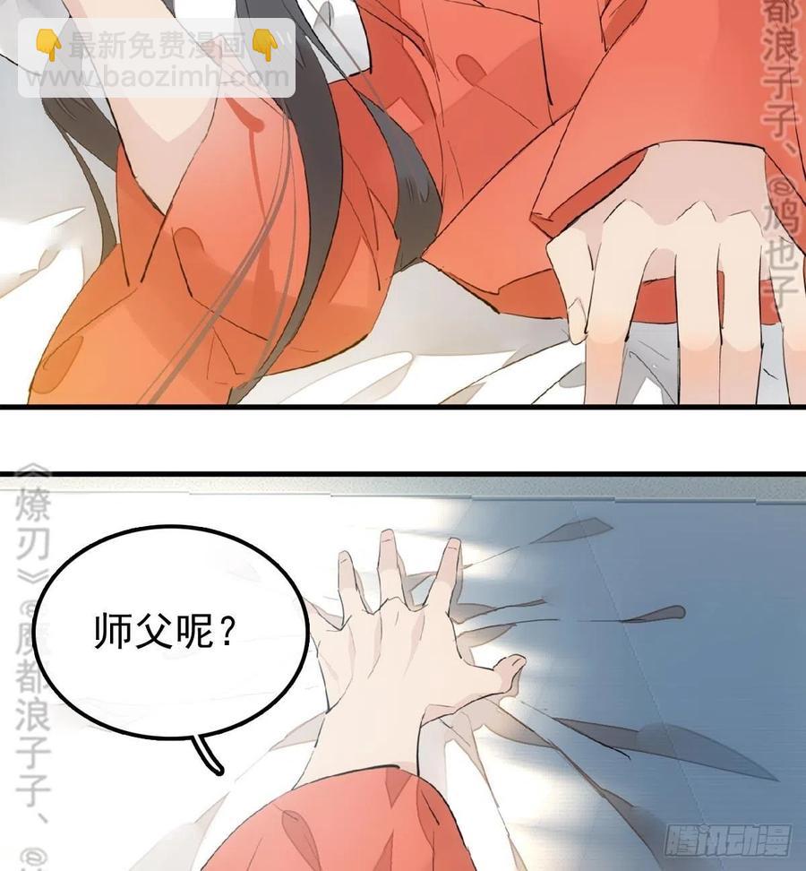 179 狱中惊情23