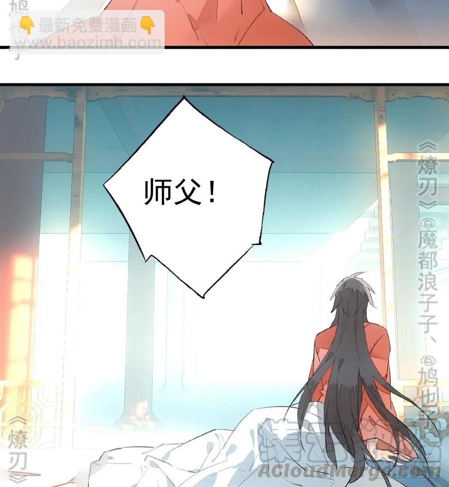 179 狱中惊情24