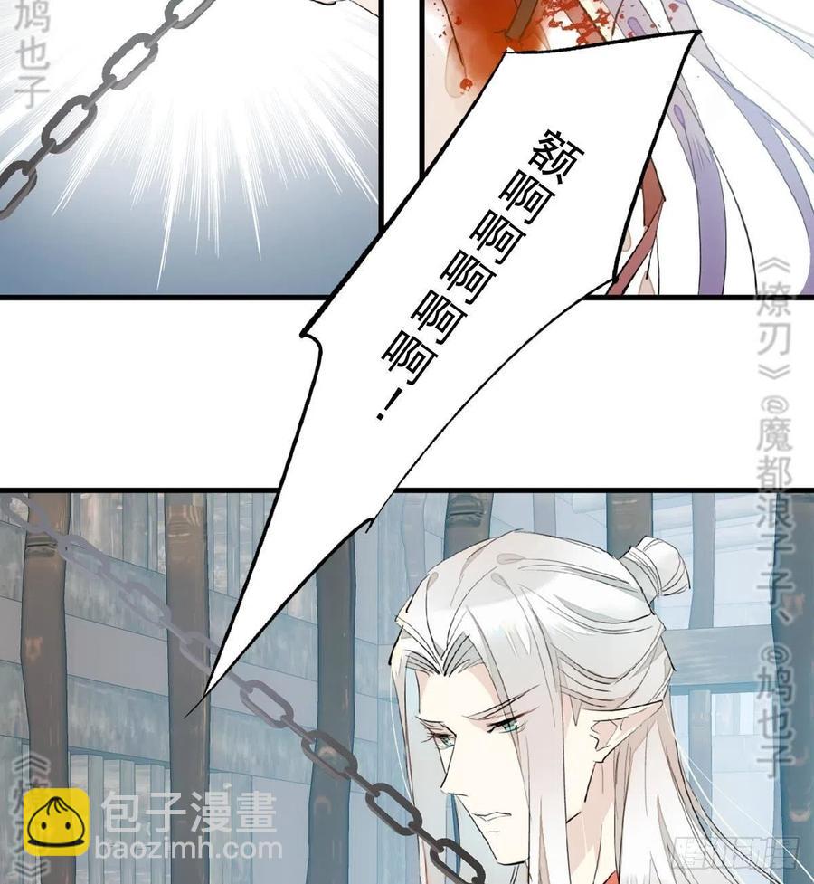 179 狱中惊情29