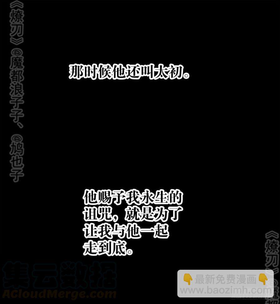 179 狱中惊情32