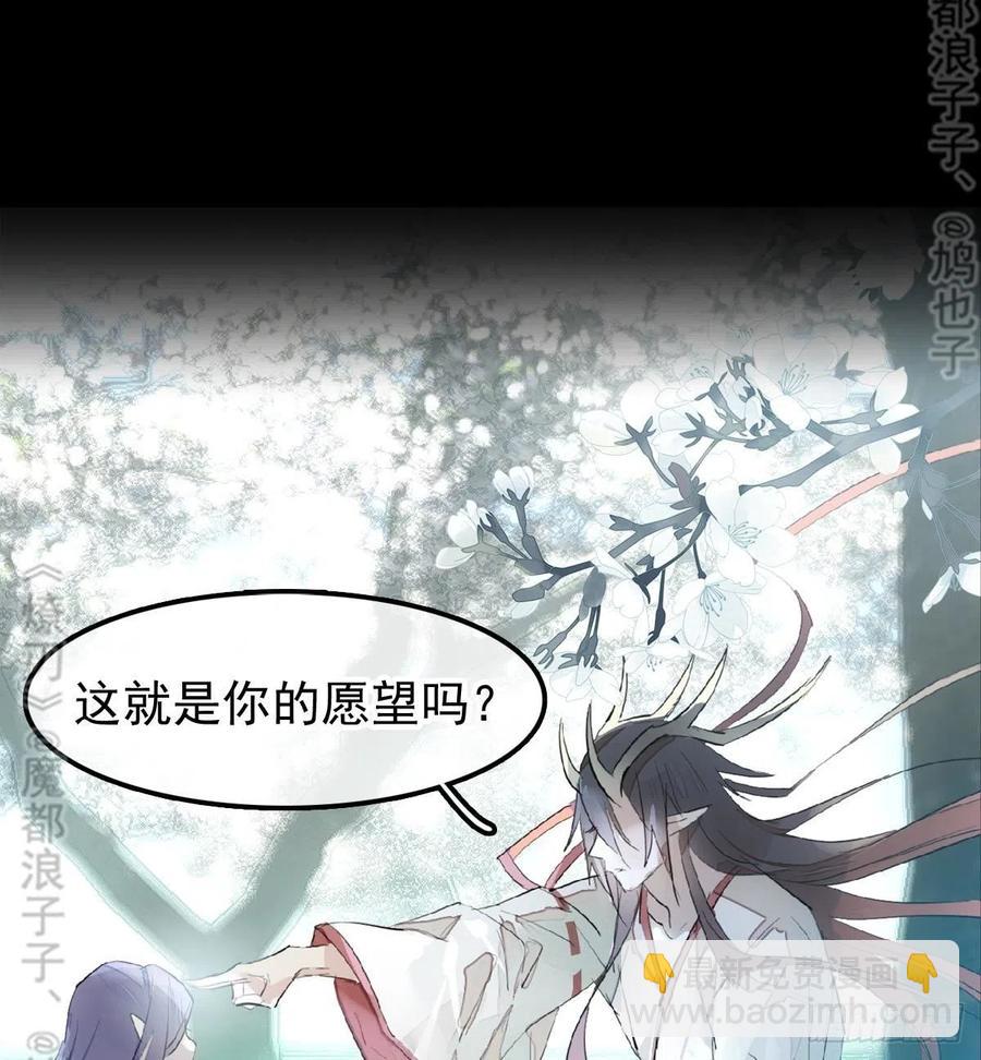 179 狱中惊情33