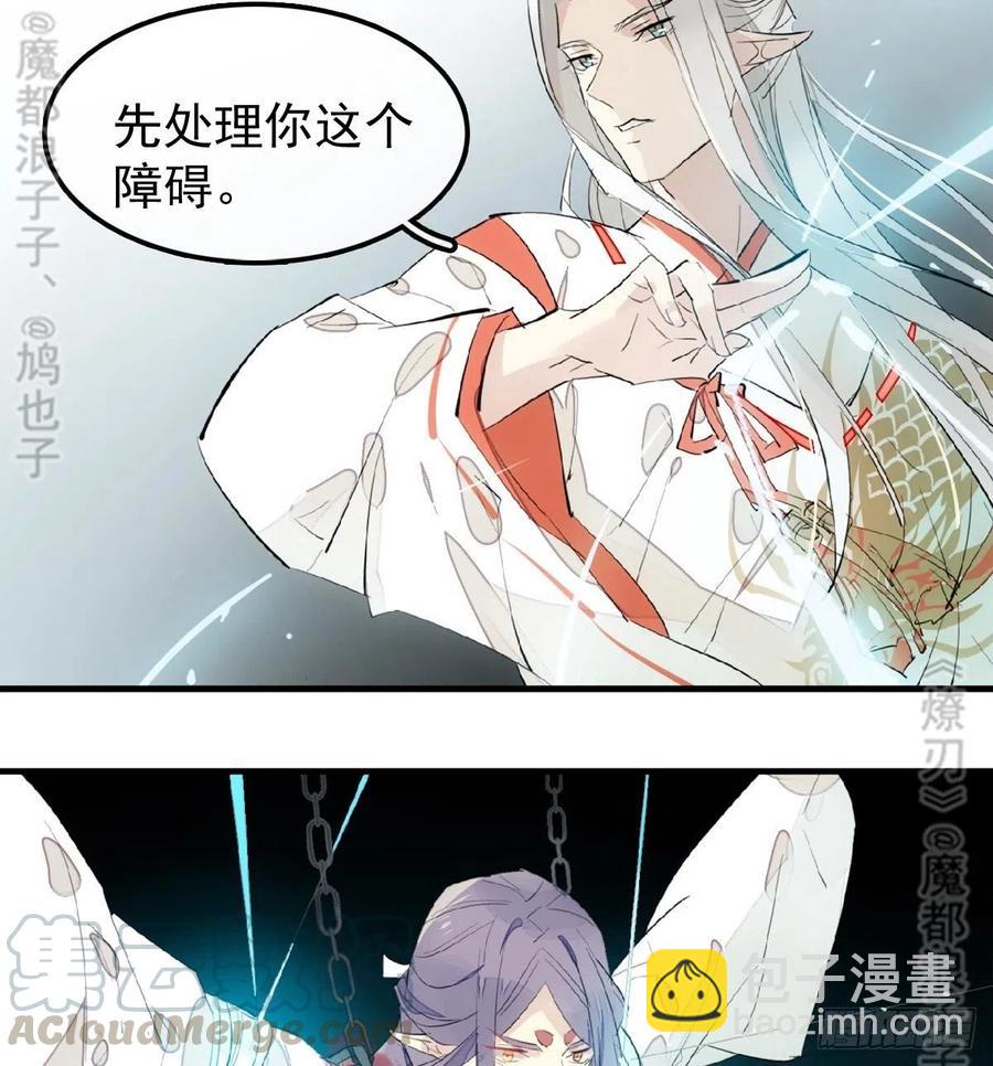 179 狱中惊情40