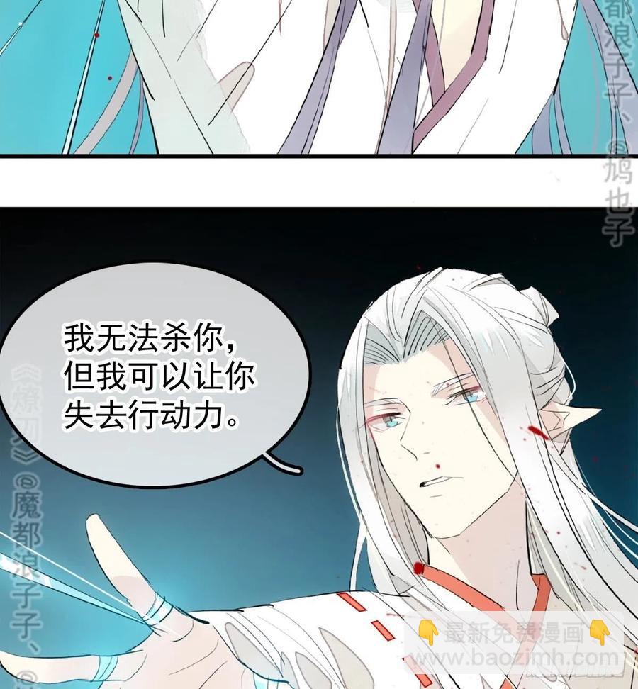 179 狱中惊情43
