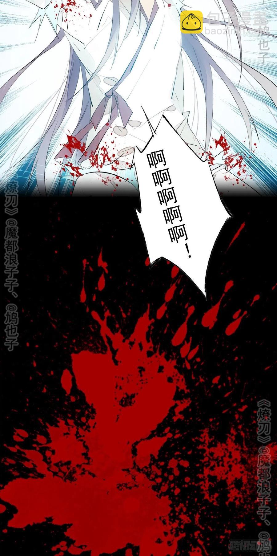 179 狱中惊情46