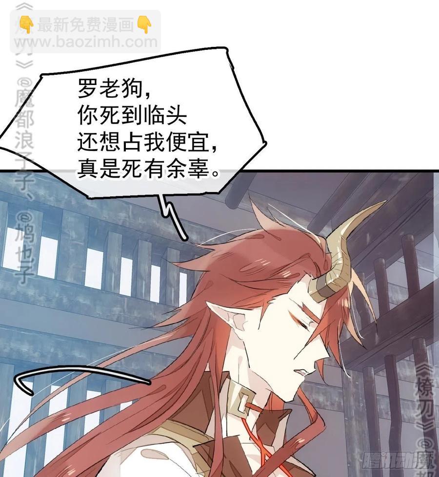 179 狱中惊情7