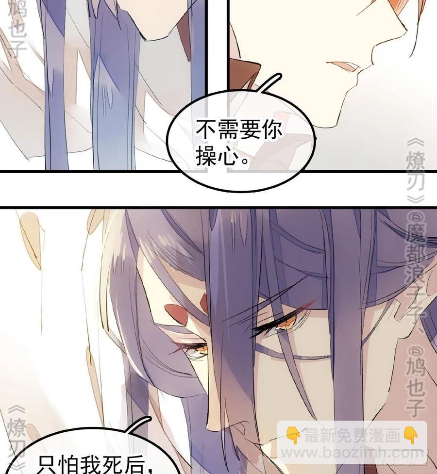 179 狱中惊情9