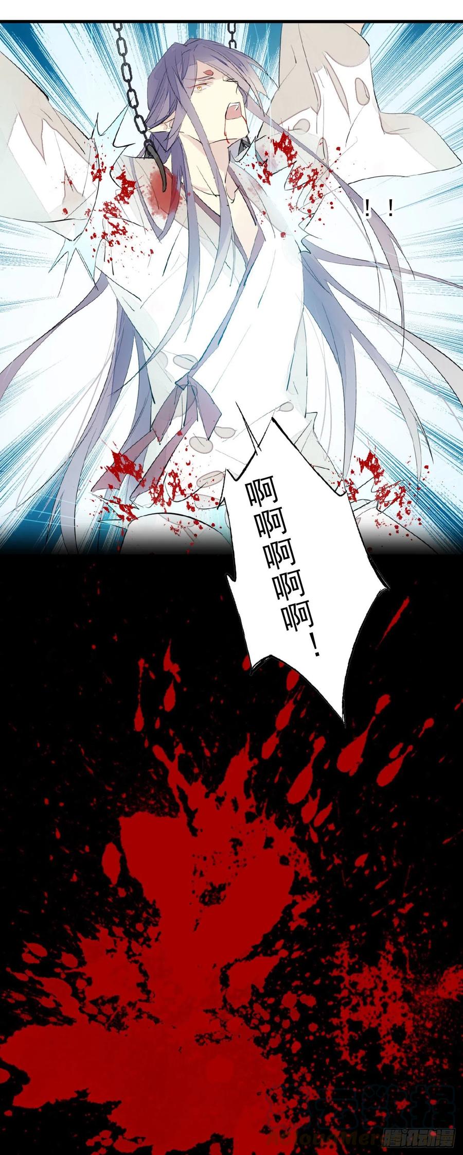 180 师父的另一面0