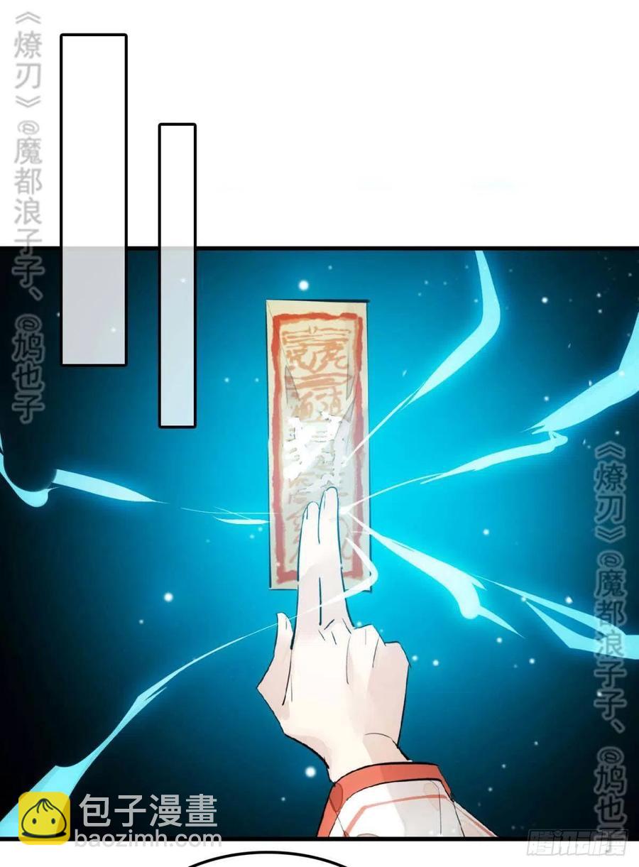 180 师父的另一面10
