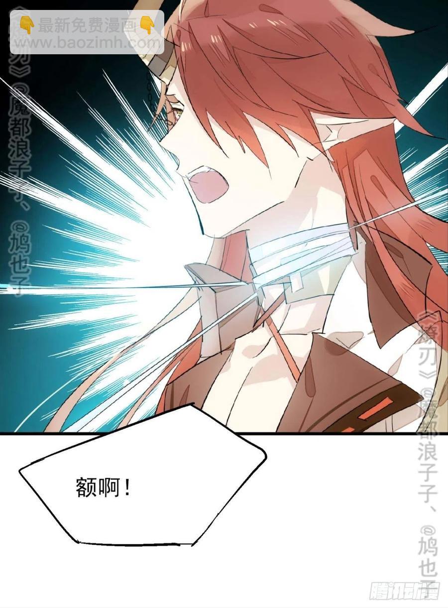 180 师父的另一面17