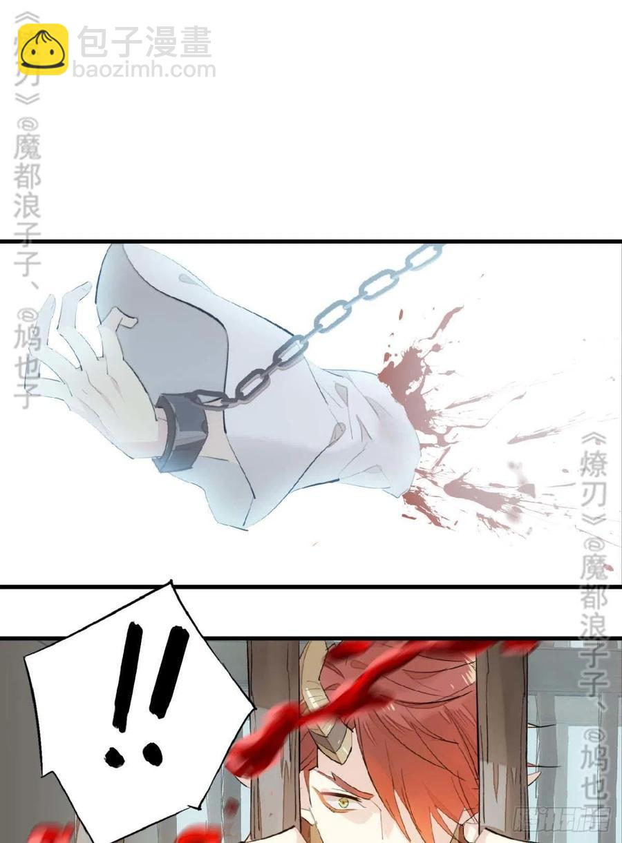 180 师父的另一面2