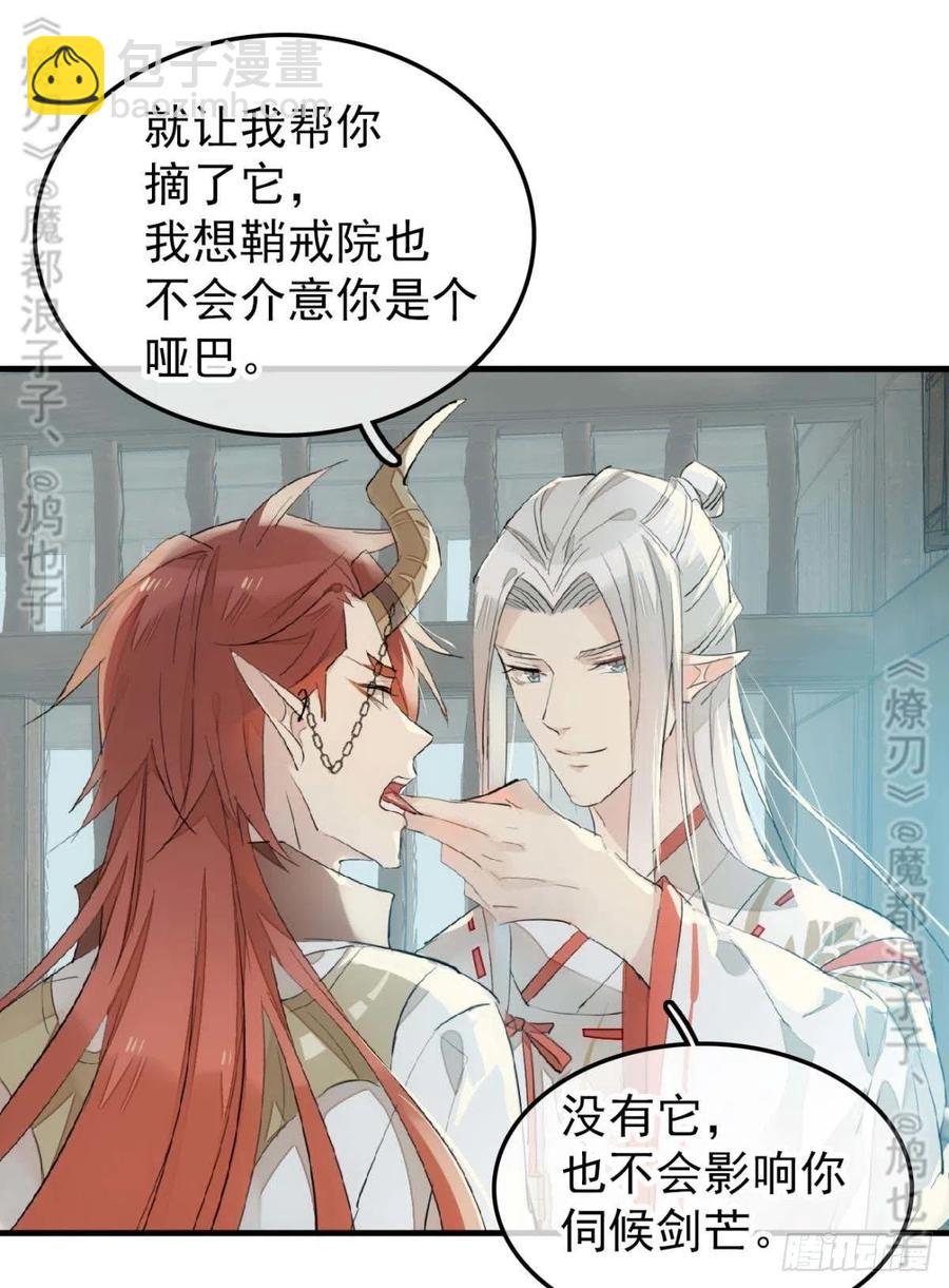 180 师父的另一面22