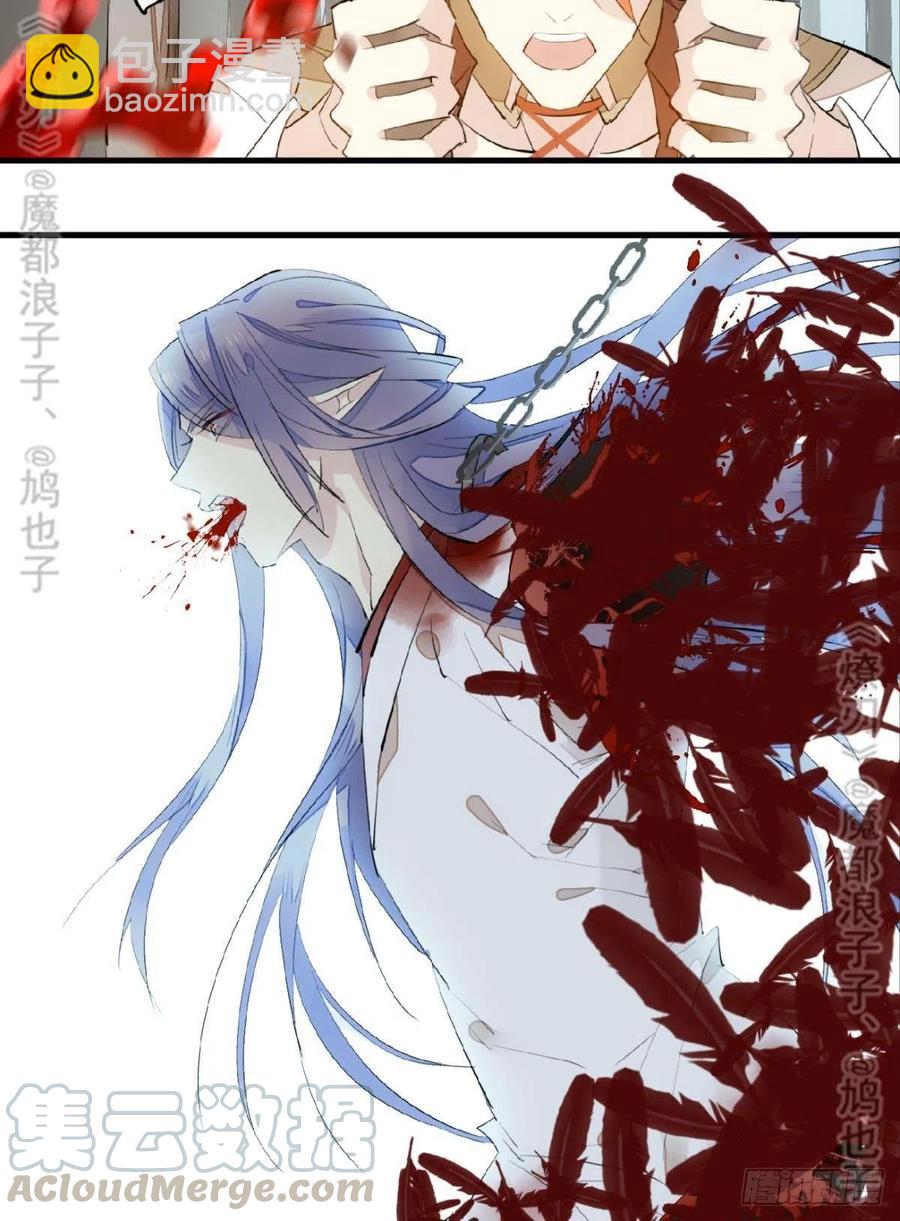 180 师父的另一面3