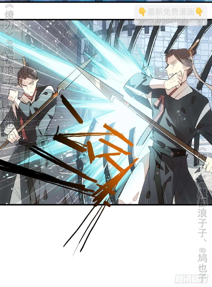 180 师父的另一面37