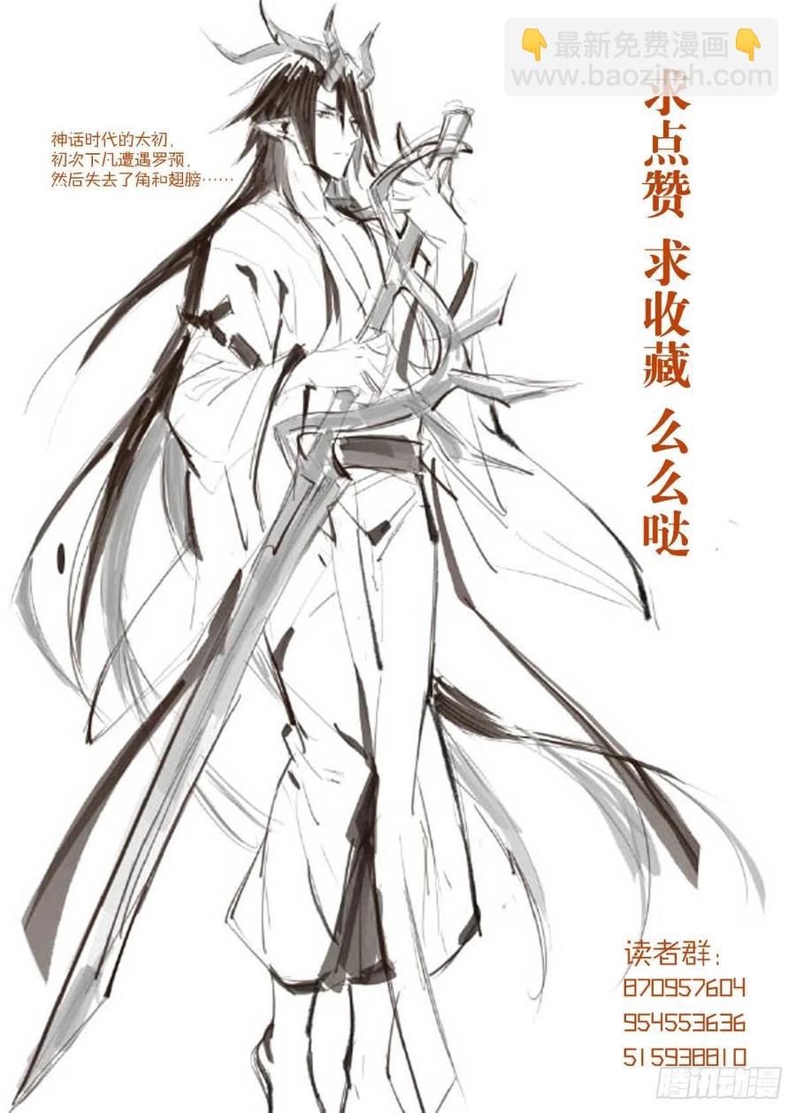 180 师父的另一面40