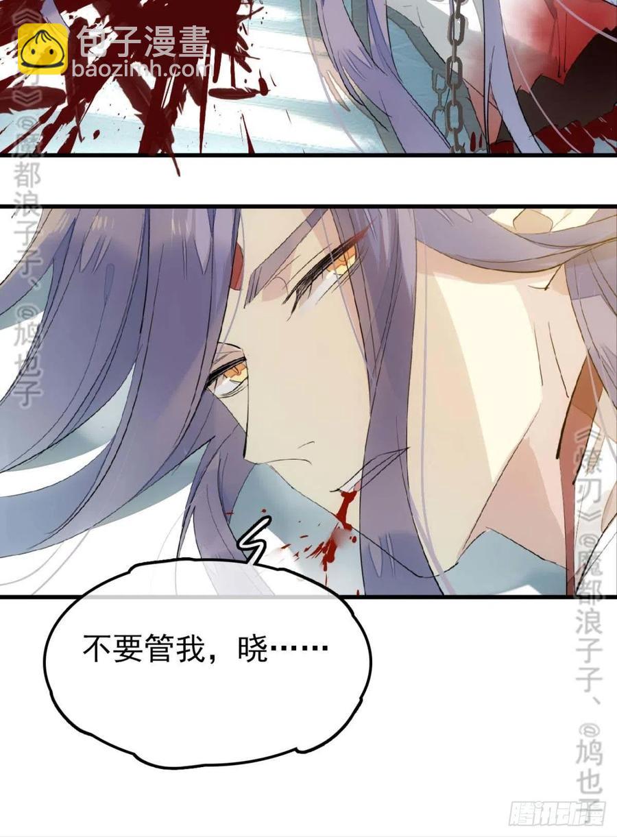 180 师父的另一面5
