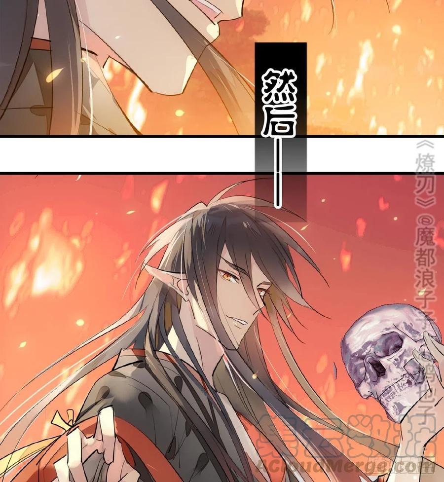 195 受受不亲24
