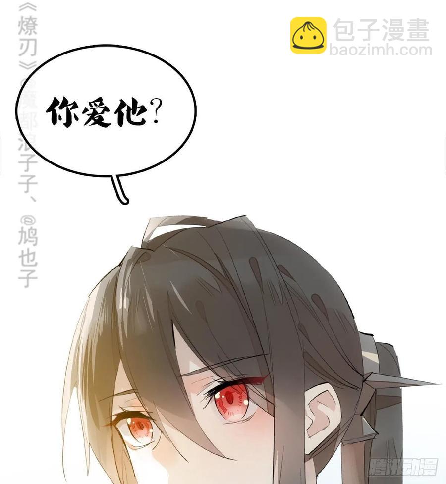 195 受受不亲7