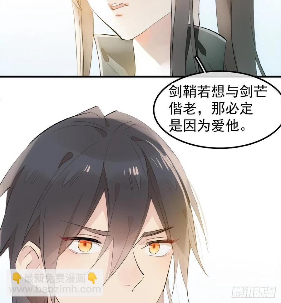 195 受受不亲8