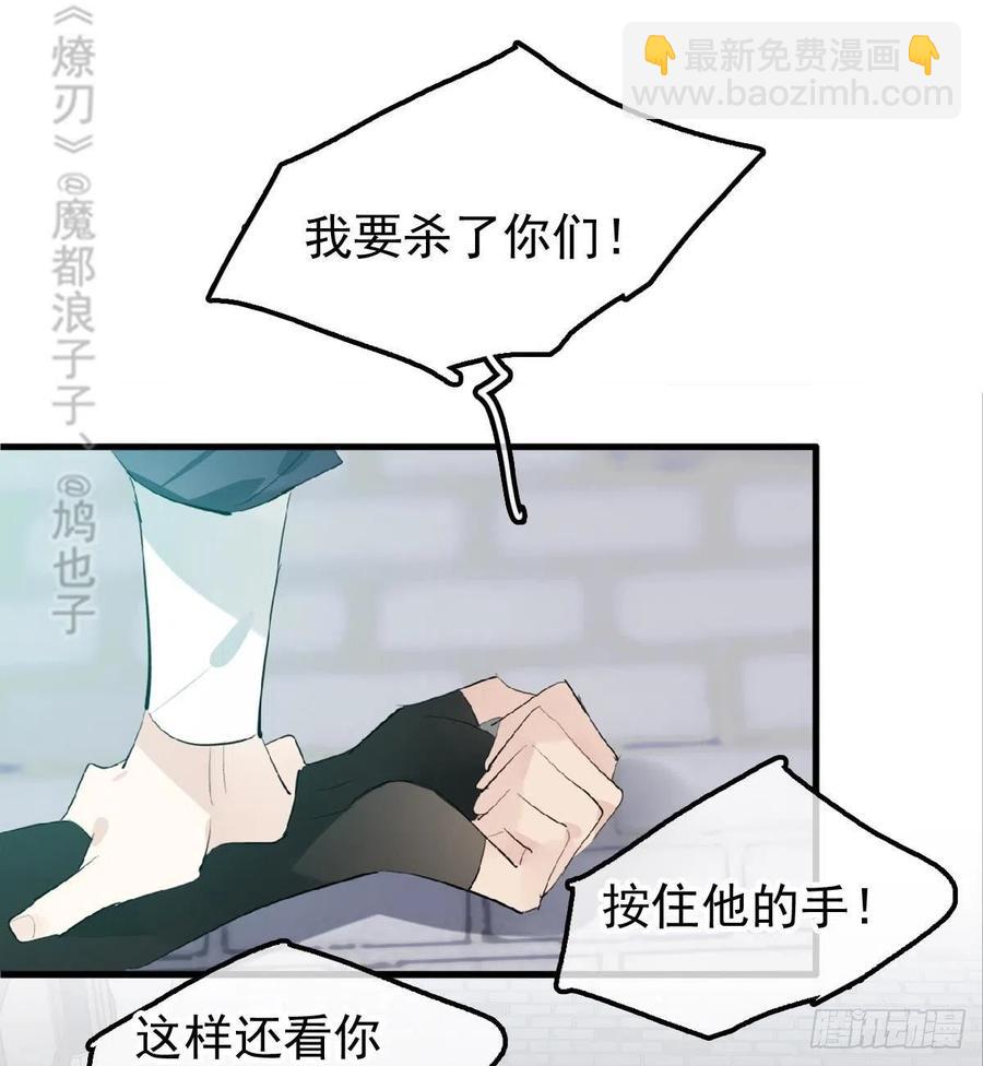 211 都是你的错1