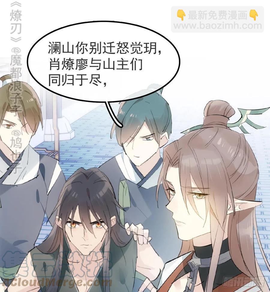 211 都是你的错21