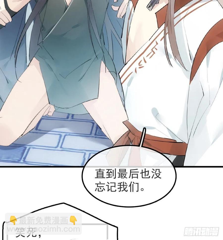 211 都是你的错22