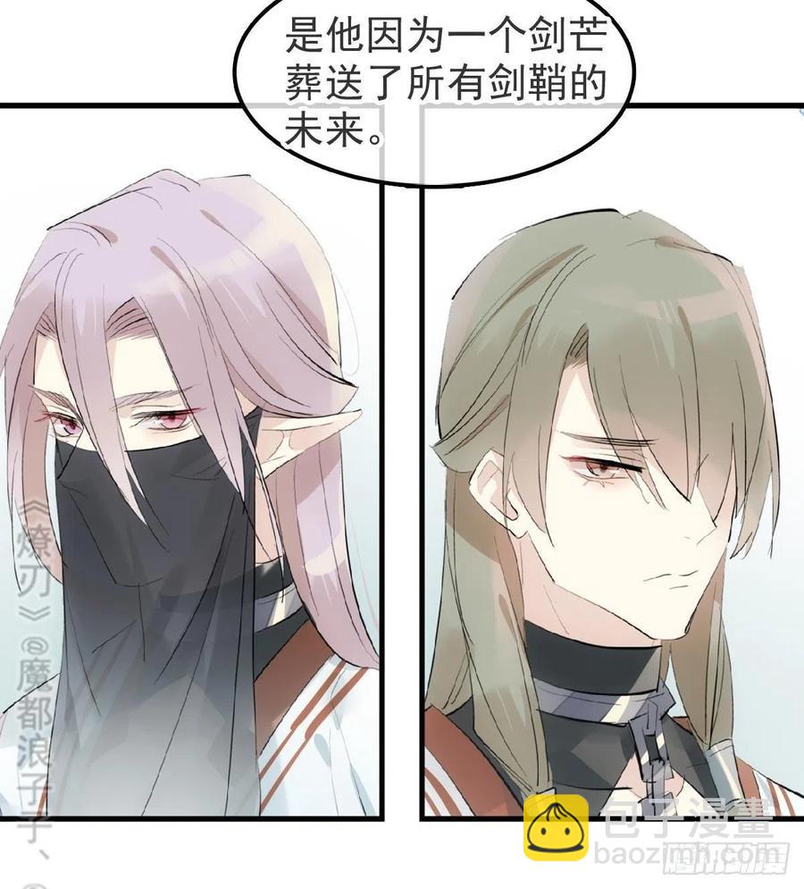 211 都是你的错25
