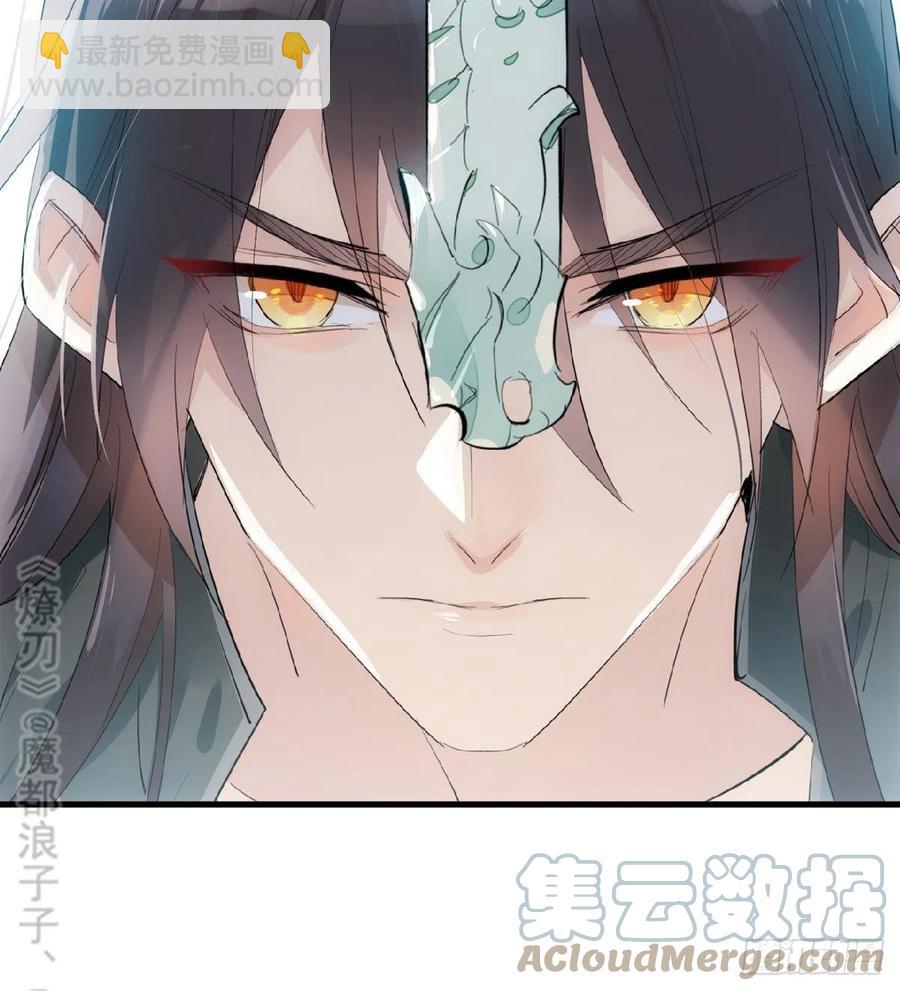 211 都是你的错30