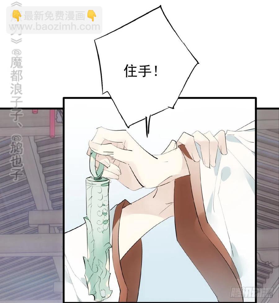 211 都是你的错31
