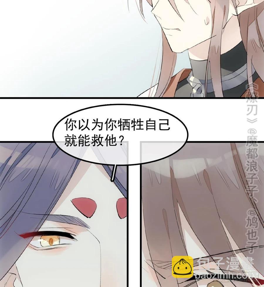 211 都是你的错38