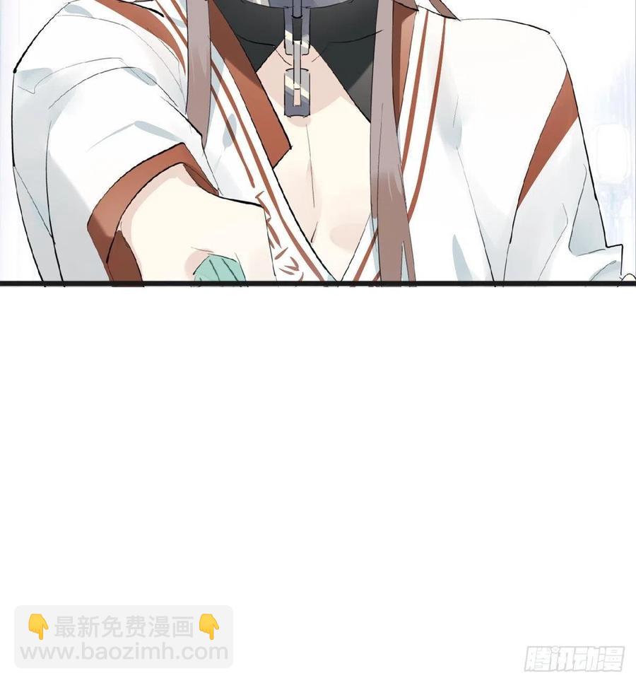 211 都是你的错4