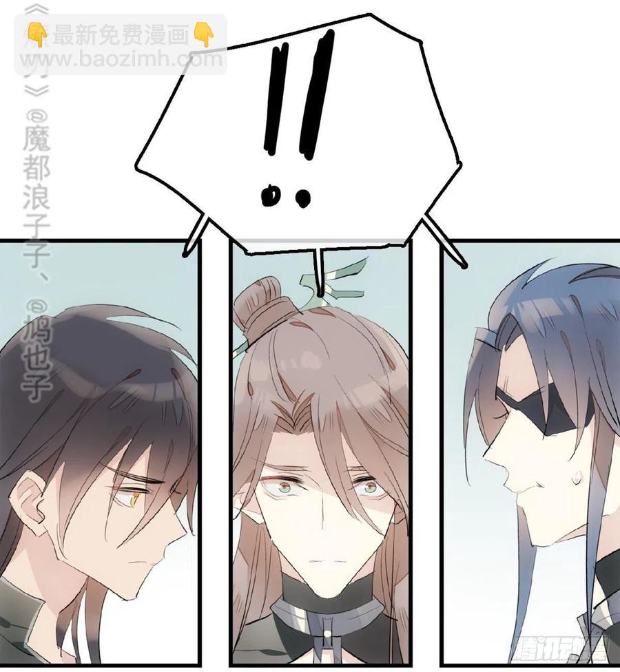 211 都是你的错41