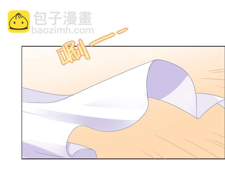 第4话 兔兔那么可爱，为什么要吃兔兔14