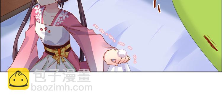第4话 兔兔那么可爱，为什么要吃兔兔19