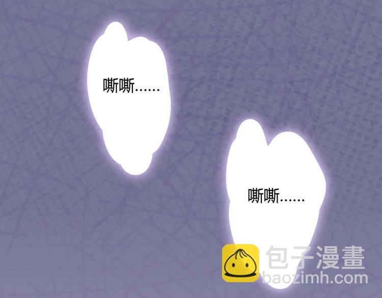 第4话 兔兔那么可爱，为什么要吃兔兔21