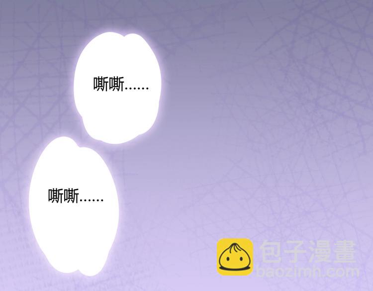 第4话 兔兔那么可爱，为什么要吃兔兔22