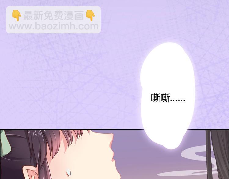 第4话 兔兔那么可爱，为什么要吃兔兔23