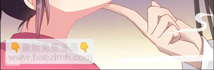 第4话 兔兔那么可爱，为什么要吃兔兔24