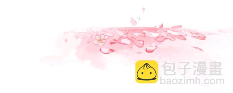 第4话 兔兔那么可爱，为什么要吃兔兔33
