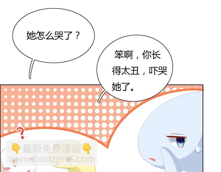 第4话 兔兔那么可爱，为什么要吃兔兔7