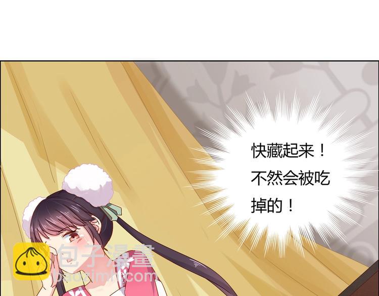 第4话 兔兔那么可爱，为什么要吃兔兔9
