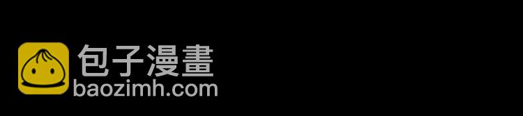 第17话 傻兔兔47